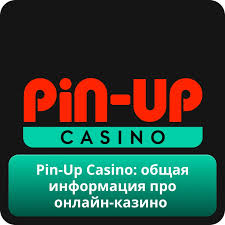 PinUp Gambling Enterprise Testimonial - Games Option PinUp Gambling Enterprise Testimonial - Games Option