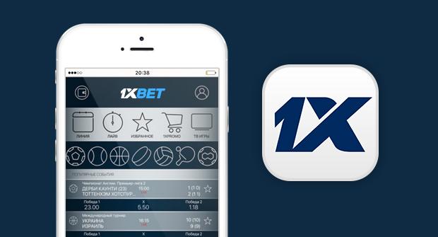 Отзыв о 1xBet: Что нужно знать в мае 2026 года Отзыв о 1xBet: Что нужно знать в мае 2026 года
