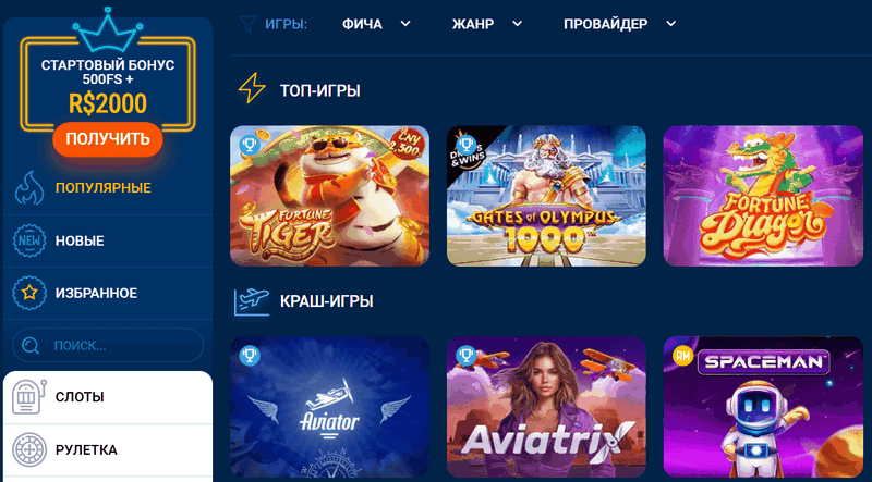 Mostbet and Its Ideal Mobile Application: A Comprehensive Testimonial Mostbet and Its Ideal Mobile Application: A Comprehensive Testimonial