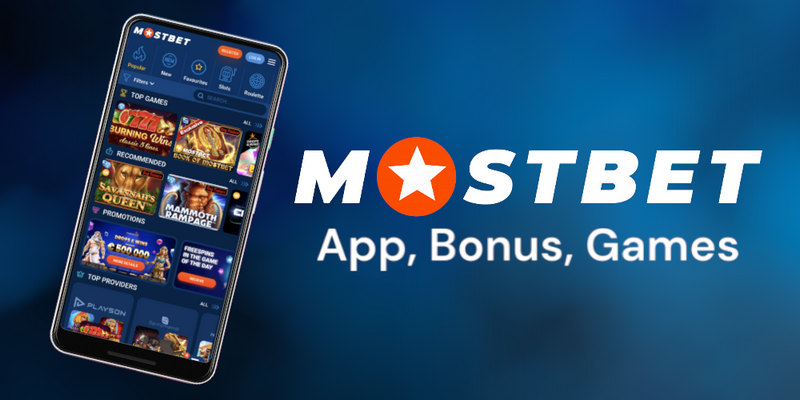 Mostbet Qiymətləndirməsi Mostbet Qiymətləndirməsi